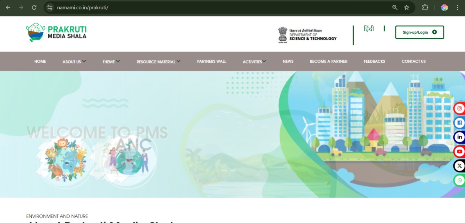 Namami Software Company is a provider of IT solutions,